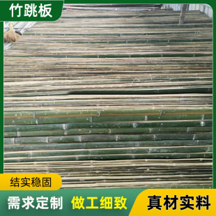 �����彨�B���ص؉|������ܰ���ܱ��o���Ű����Ƭ��A���_�ּ�