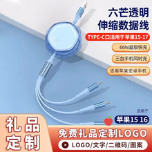 �R��������һ��䔵����һ������׿�O���m�ö���LOGO�S�����l