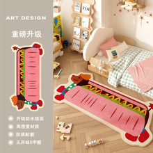 �ɐۿ�ͨС�������q��̺�����̨�����H�w�������δ�߅̺�F؛