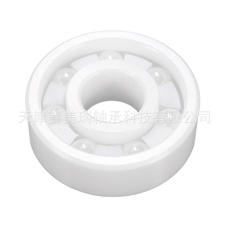 单列深沟球轴承6902 耐高温陶瓷球轴承