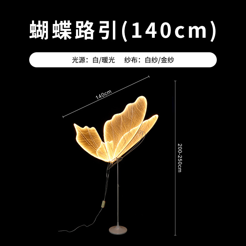 Disposición de accesorios de boda, alas de mariposa luminosas, decoración de escenario, colgantes de techo, decoración de lugar, guía de boda