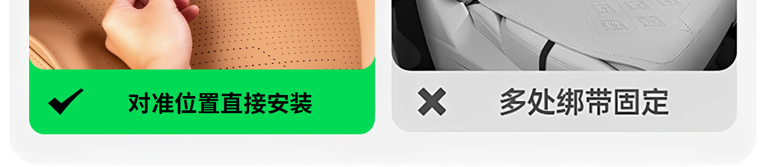 Suitable for Zeekr 9X seat cushion, car seat cover, anti-stain silicone seat pad, original car texture seat cover, car accessories