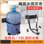 圆形改装房车地脚固定座