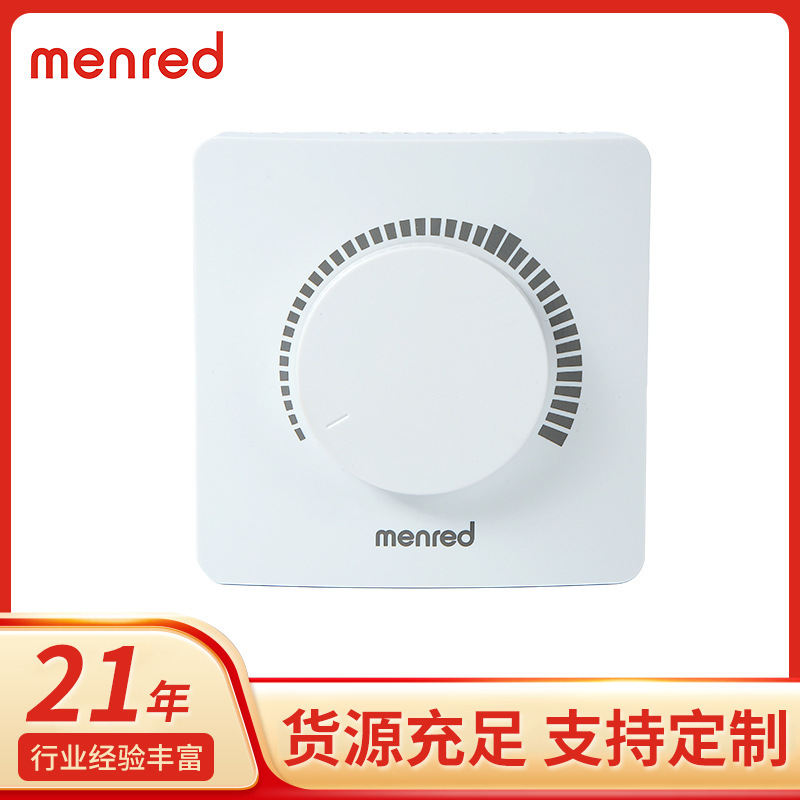 Cross-border MEN.APT-116 hydropower heating thermostat panel office floor heating rotary temperature control switch Cross-border MEN.APT-116 hydropower heating thermostat panel office floor heating rotary temperature control switch