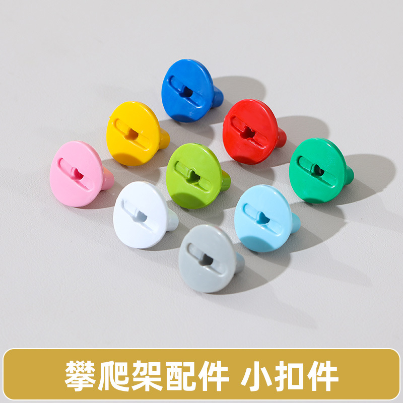 Pipa escalada marco accesorios perimetrales agujero tablero de agujero espacio tablero de roca trampolín puente arco iris para niños puente colgante