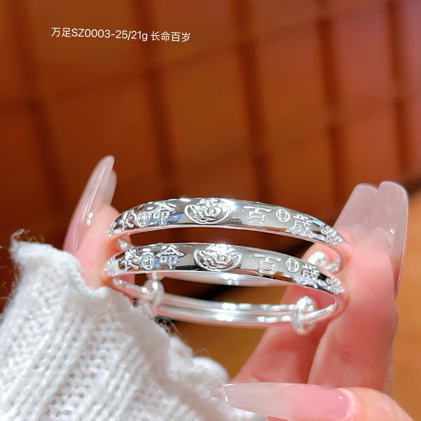 Brazalete de plata para bebés, brazalete de plata 999 inteligente y brillante para niños, niños, niñas y niños, joyas de plata de luna llena