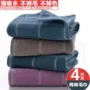 吸水成人加厚家用毛巾