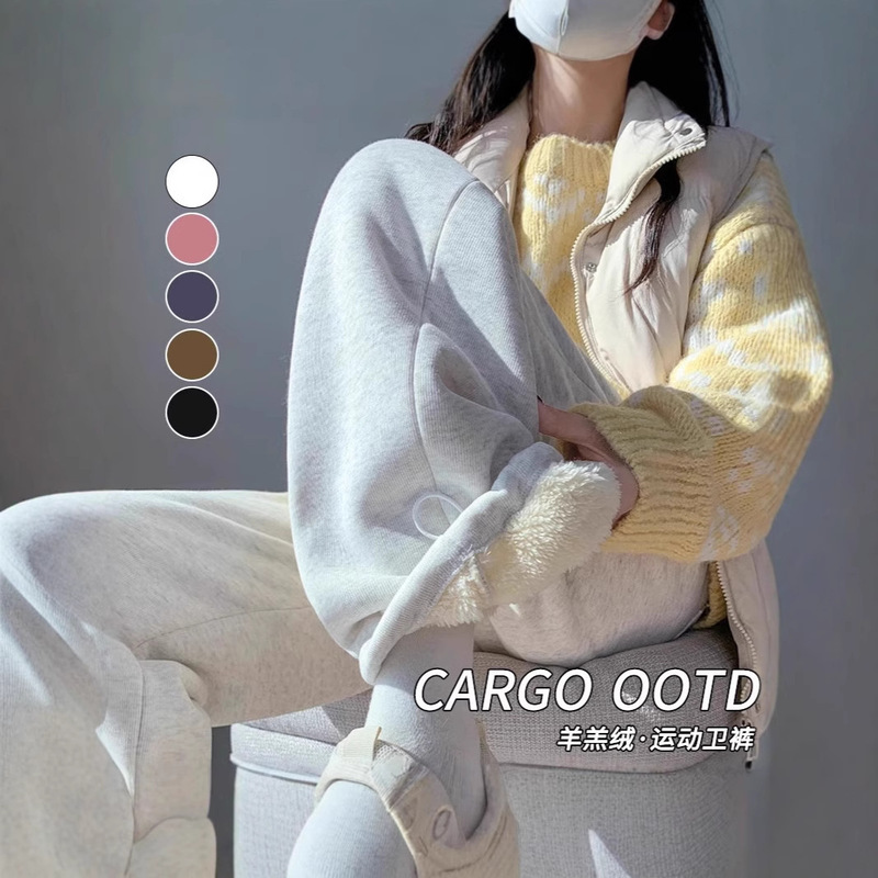 White-Gray Women's Sweatpants Spring/Summer 2026 High-Waisted Wide-Leg Pants Loose Slimming Versatile Jogger Pants Extended Length Trendy Women's Sweatpants White-Gray Women's Sweatpants Spring/Summer 2026 High-Waisted Wide-Leg Pants Loose Slimming Versatile Jogger Pants Extended Length Trendy Women's Sweatpants