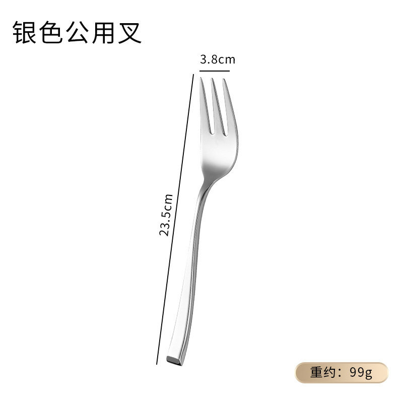 新品304不锈钢西餐勺子刀叉子套装家用酒店甜品咖啡叉勺|undefined
