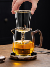 胡桃木侧把玻璃泡茶杯茶水分离过滤冲茶器功夫茶具泡茶壶三件杯无