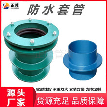 ¡02S404ˮ׹ /Էˮ׹̖Rȫ