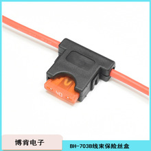 BH-703B��܇��̖��Ƭ�������U�z�к�ɫ����PA6694-V0�h����ϩT��