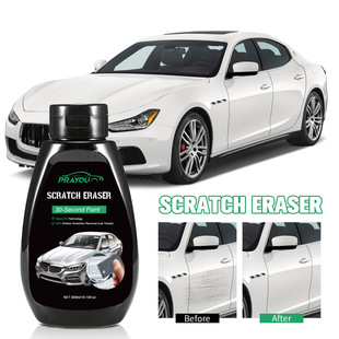 Cross-Border Car Scratch Repair Artifact, Paint Repair Regardless of Color, Scratch Wax, Paint Surface Deep Repair, Scratch Paint