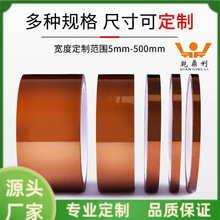 ����3M����������Ĥ�z��5413����ɫPCB�����ڱκ��a�ڱ��z��5413