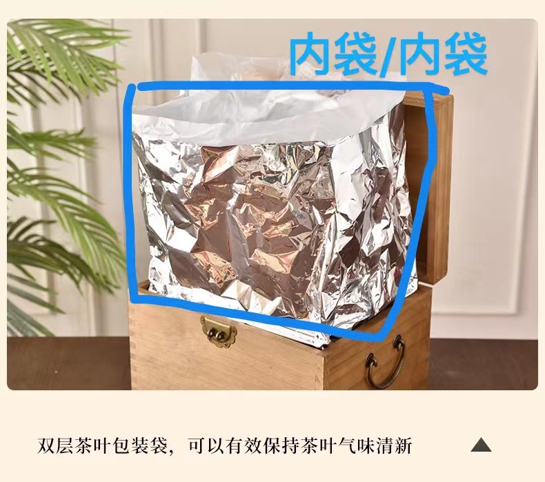 10kg 알루미늄 호일 백 + 내부 백