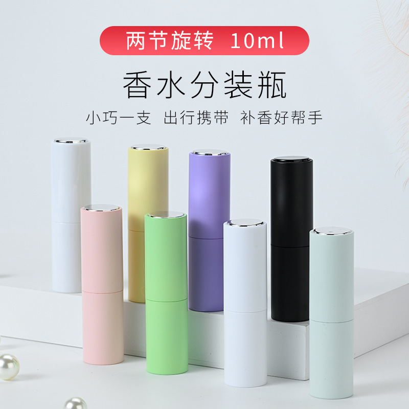 Perfume, bottle, sprayer, spray, glass liner, (Physicals), 5 ml, 10 ml
