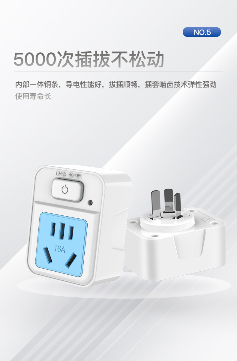 扁孔901A-4_09.jpg