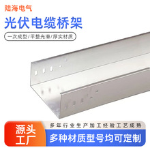 �����|����X�Ͻ�/304���P䓘�ܲ�ʽ���ۇ��˺�ȿɶ��Ƽӹ�