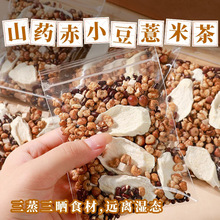 ����ɽș��С��޲�ײ��͌����߼t�����ﶬ����ˮ�Ҝ��B������ӹ�