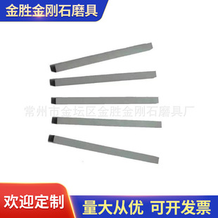 �S�ҹ�����֬��ĥ��ʯ ��ĥ�l ����ʯ��ĥ�l����ă�