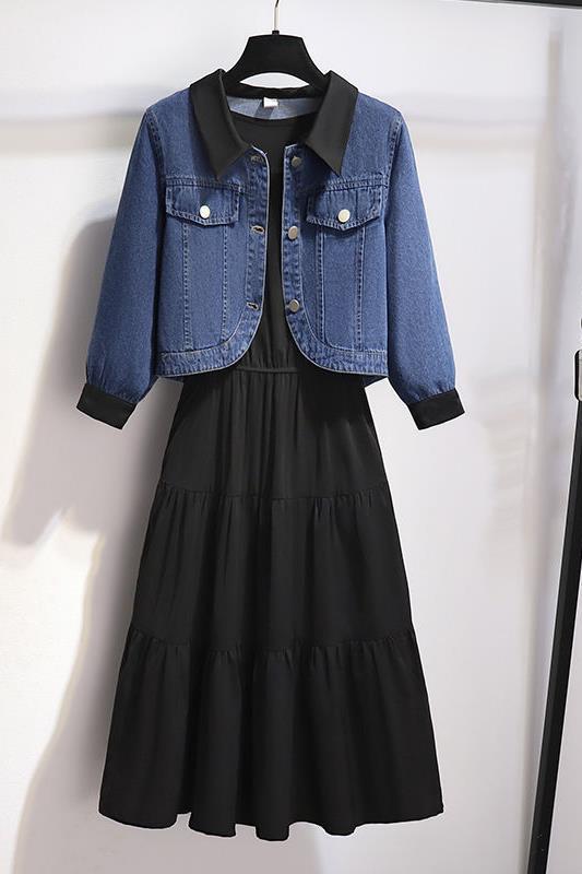 Spring and Autumn Women's 2026 New Denim Jacket with Black Patchwork Vest Dress, Elegant Two-Piece Long Dress Set