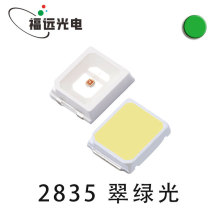 2835��G�� �G�� ��Gɫled��������~֧�ܽ𾀾�ԪоƬ �˚���Ʒ