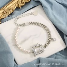 施家珍珠方糖手链托镶钻方10*14锆石气质法式轻奢DIY美甲华子空托