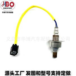 汽车传感器;汽摩配件加工;车身及附件