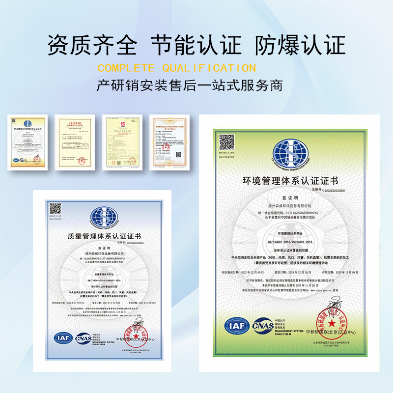 溶接煙清浄機移動式溶接清浄機工業用電気溶接喫煙機研磨保護溶接煙掃除機|undefined
