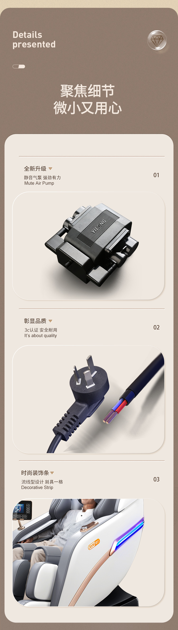 750下---副本_08.jpg