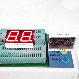 led���a��0.8Ӣ��2λ 8021AS��� 8021BS��� �����tɫ 1.2�_����