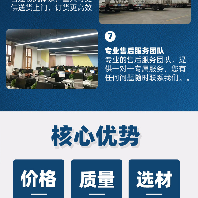 快递袋电商物流快递打包袋子批发防水加厚全新料半新回料PO低压服装打包自粘包装袋手工打包袋大中小袋子工厂批发直销定做