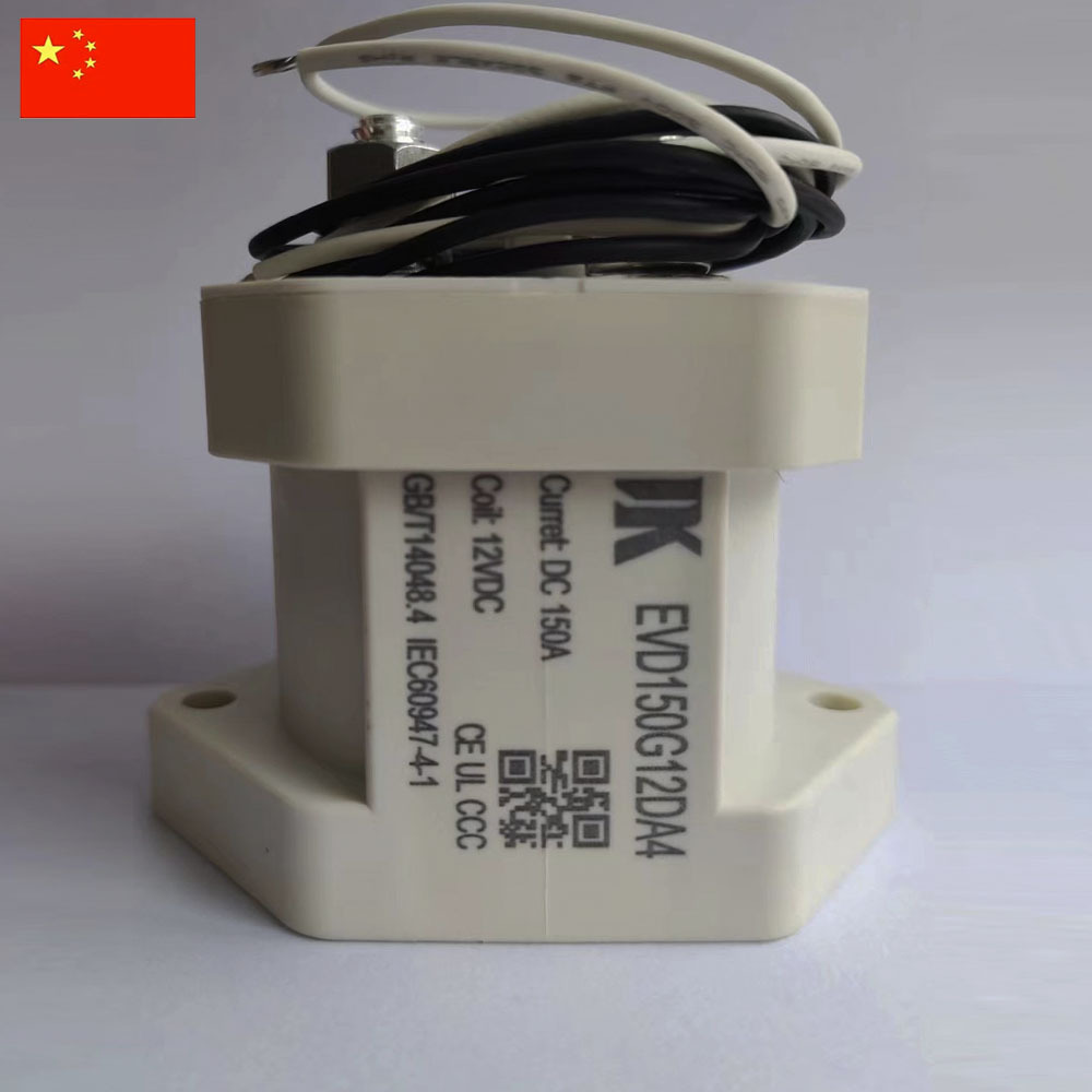 150A接触器 EVD150G12DA4 无极性带辅助开关 高压直流接触器