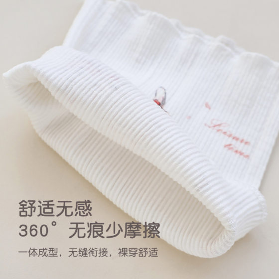 Baby Belly Circumference Class A Pure Cotton Baby's Navel Protection to Prevent Cold Large Elastic Bellyband Spring and Summer Newborn Abdominal Circumference