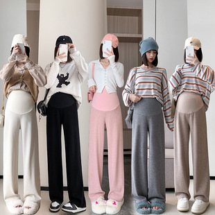 Pregnant women's pants 2024 autumn and winter New cashmere wide-leg pants slim straight pants sports pants pregnant women chenille trousers