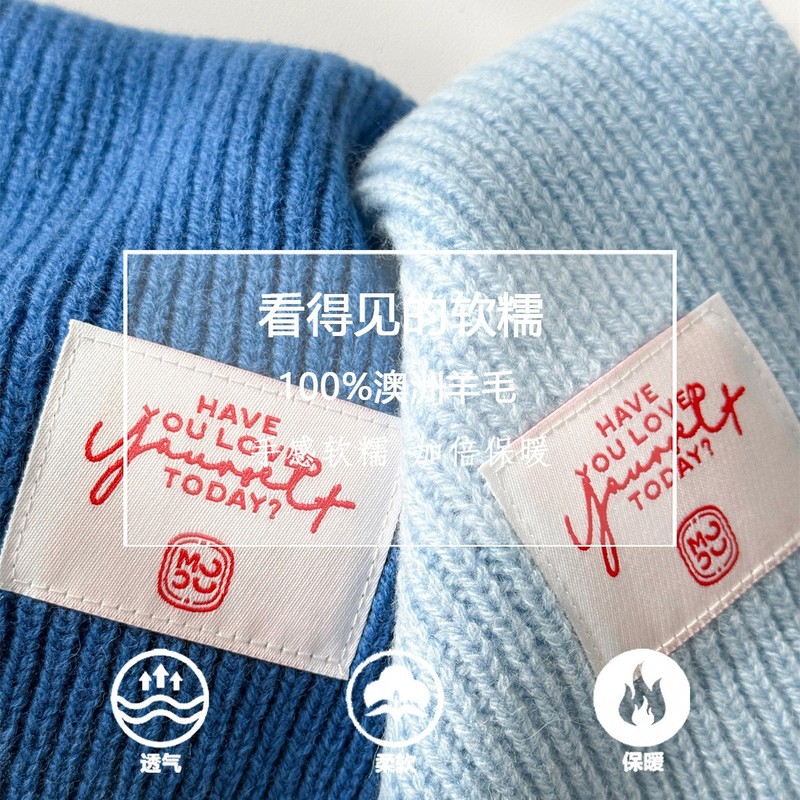 韩系冬日初恋蓝100%澳洲纯羊毛围巾女秋冬气氛感百搭保暖针织围脖|undefined