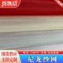 金银定制生产尼龙文件袋