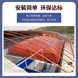 袋状塑制品;其他救生器材;沼气设备