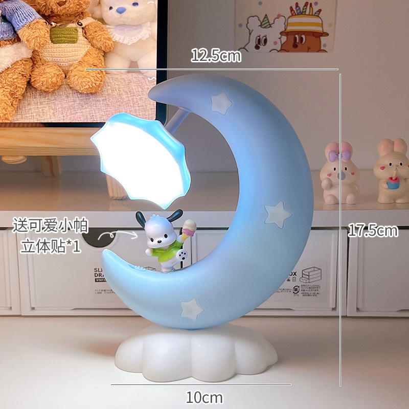 女の子や親友への誕生日プレゼント、自宅の寝室のベッドサイドの装飾品、睡眠ランプ、ムーンランプ、睡眠の雰囲気、夜の光。|undefined