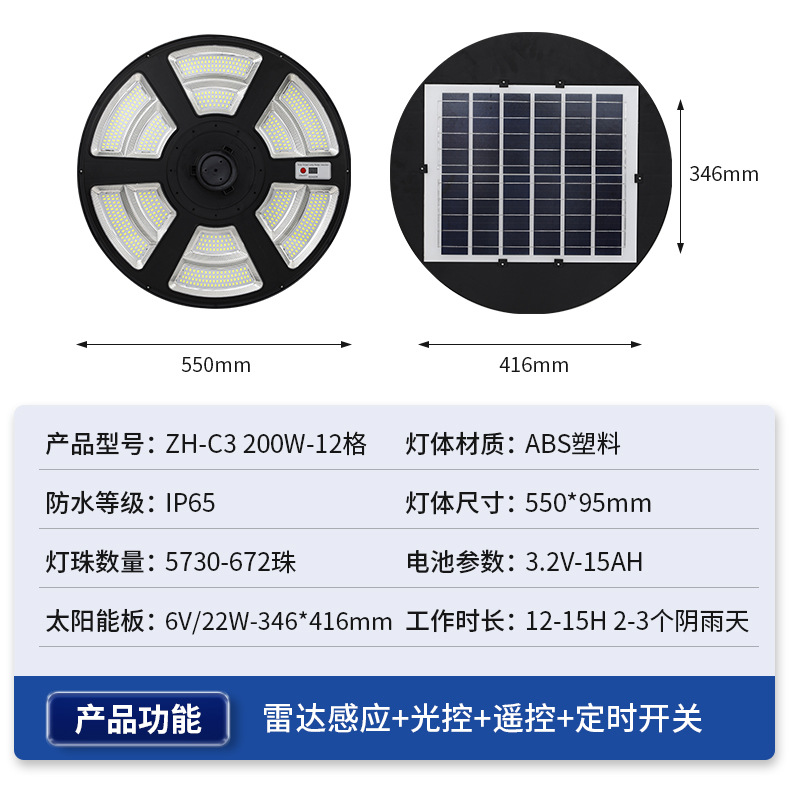 详情页_09.jpg