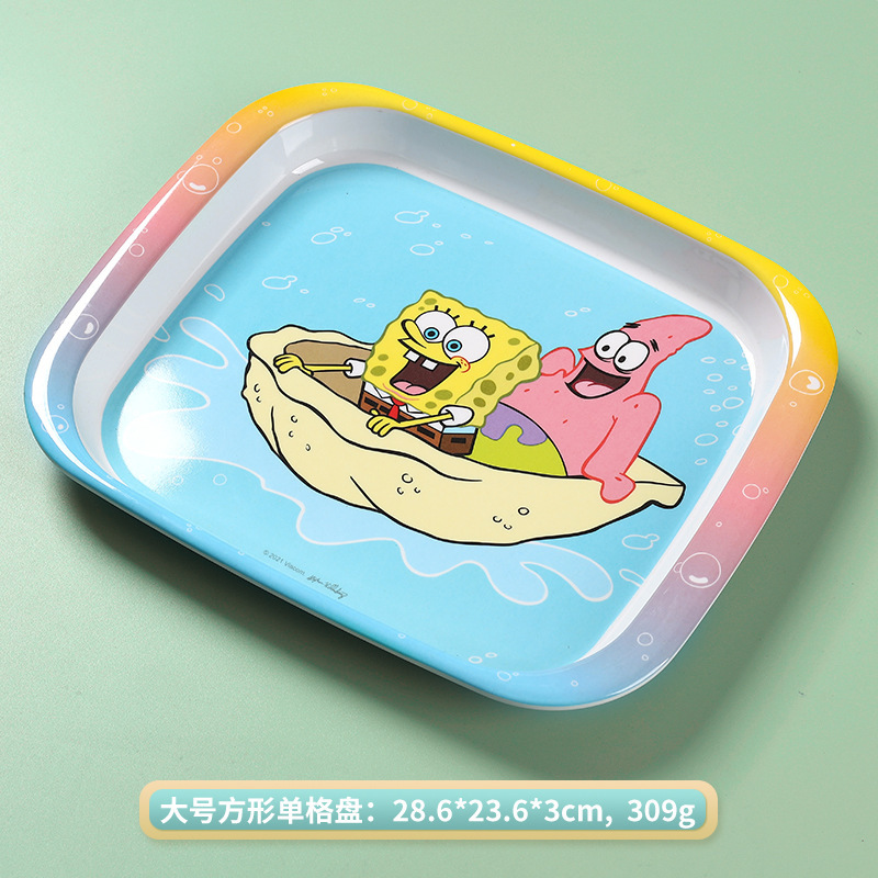 Sponge Baby square large single grid plate