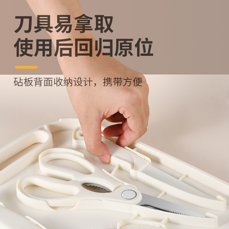 ネットレッド家庭用補助食品刃物セットまな板台所肉皮むき器果物ナイフ代件クロスボーダー卸売り|undefined