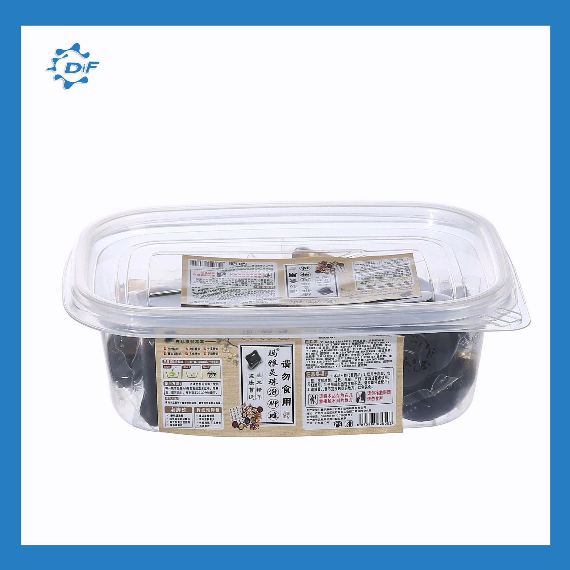 Maya Eighteen Herbs Herbal Essence Spiritual Pearl Quantum Health Body Men's Home mugwort foot bath soaking essence pearl