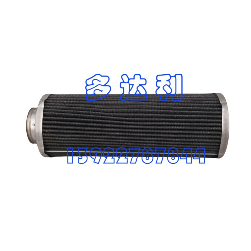 X09130084-010  FLR01918 ͹ TRANE oil filter