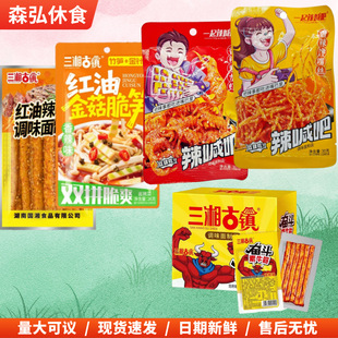 �����悊^����ţ���������У�@�[�����e��ʳ؛Դ���b��ʿ��ţ��