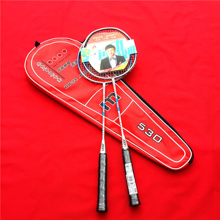 Jordan (China) Aluminum Alloy Integrated Badminton Racket 530 Lightweight Red Nylon Badminton Racket Production Cross-Border Jordan (China) Aluminum Alloy Integrated Badminton Racket 530 Lightweight Red Nylon Badminton Racket Production Cross-Border