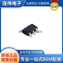 �»� TPS564208DDCR TPS564208DDCT ��ԴоƬTSOT-23-6L ˿ӡ4208