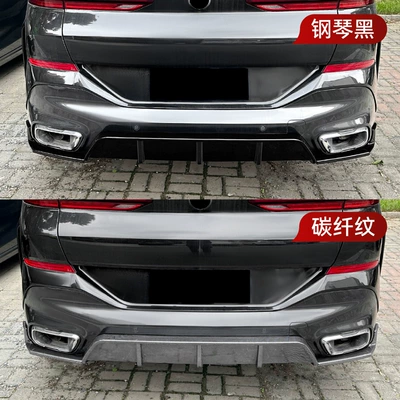 rear wrap angle cross-border modification, Spoiler