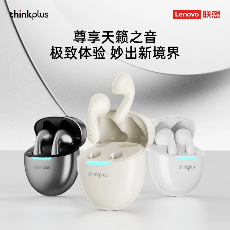 Thinkplus Lenovo LP48 беспроводные наушники Bluetooth внутри уха, длительный срок службы аккумулятора, подходят мужчинам и женщинам