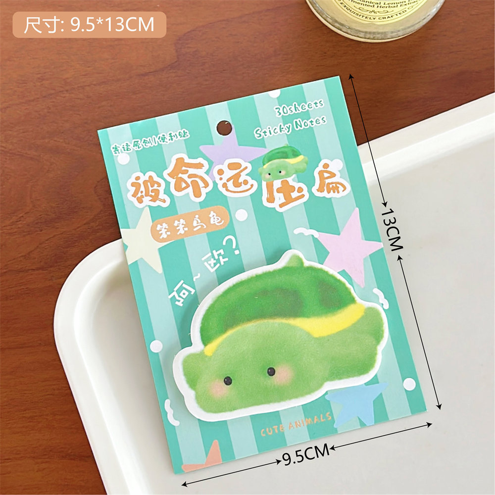 4 # 바보 거북이